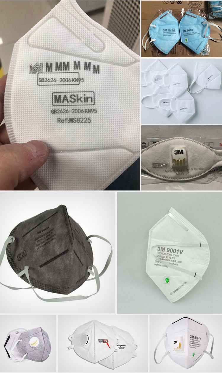 口罩噴碼包裝 口罩噴碼包裝