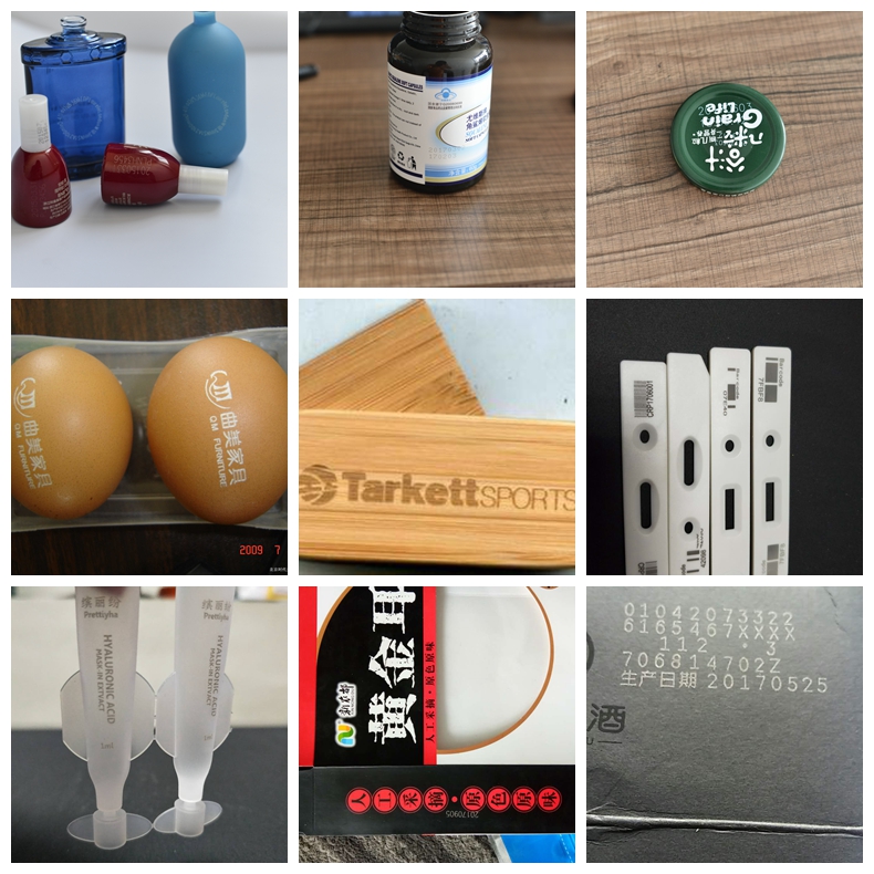 噴碼機(jī)廠家 噴碼機(jī)廠家