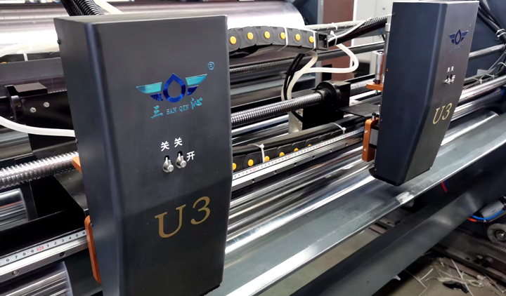 U3-印刷機(jī)內(nèi)安裝_副本.jpg U3-印刷機(jī)內(nèi)安裝_副本.jpg