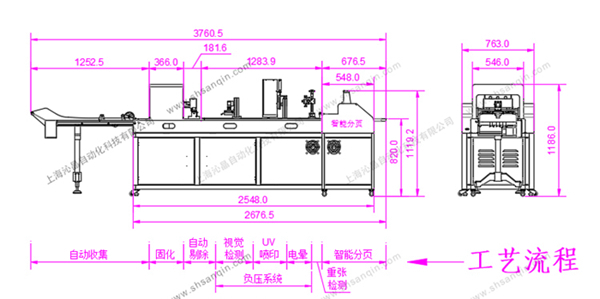 圖片6_副本.jpg 圖片6_副本.jpg
